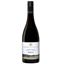 Picture of 2023 Tawarri Shiraz